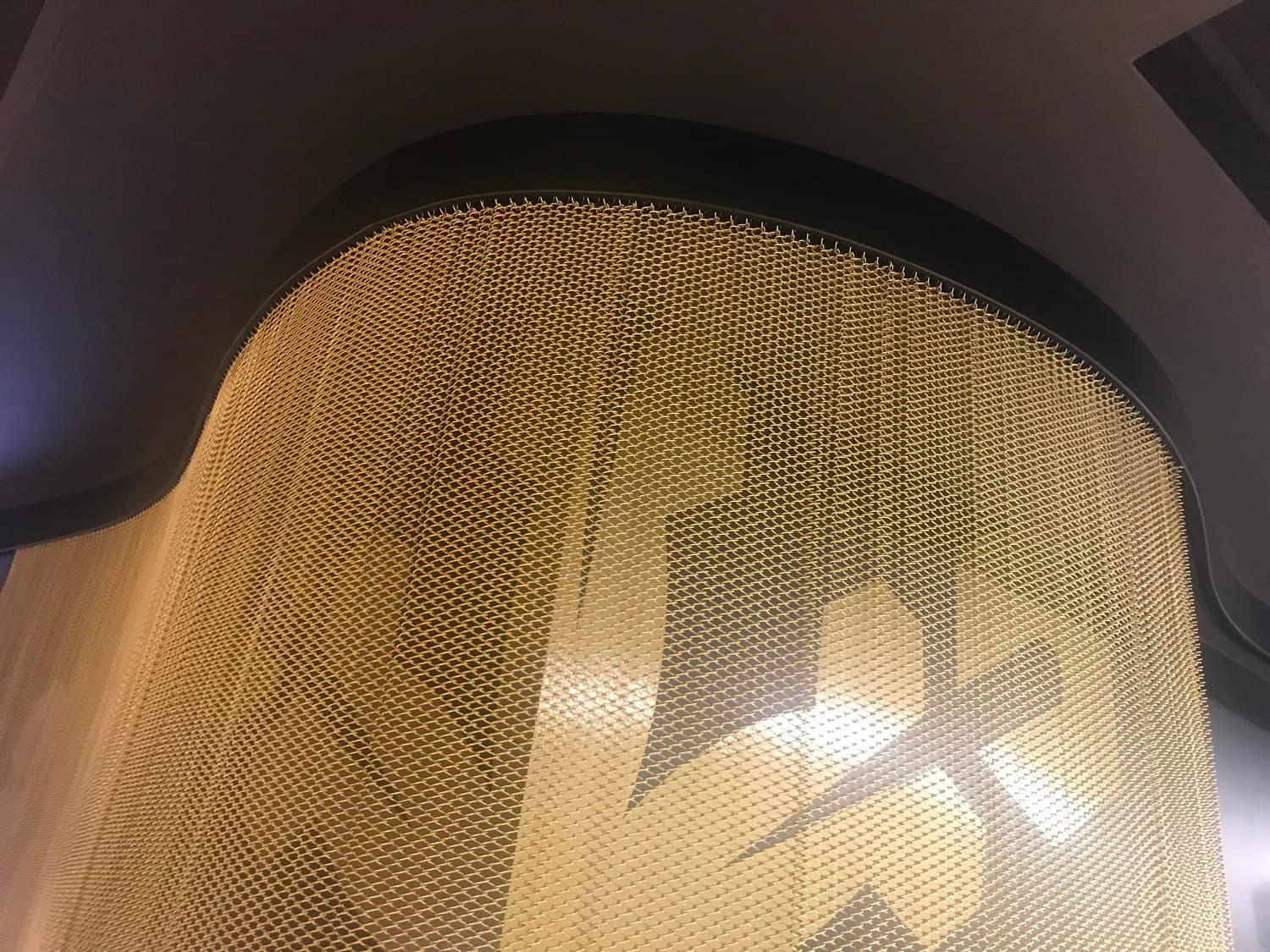 Pahlfer Mässingsnät D.914 ICE Norge